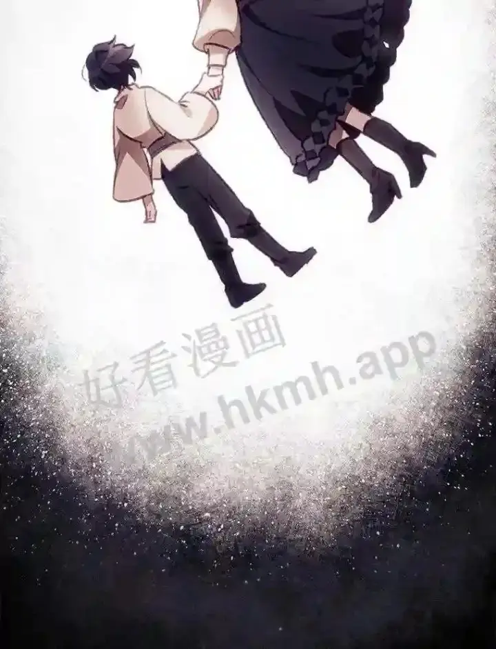 《看见你的结局》3.怪异的梦图13