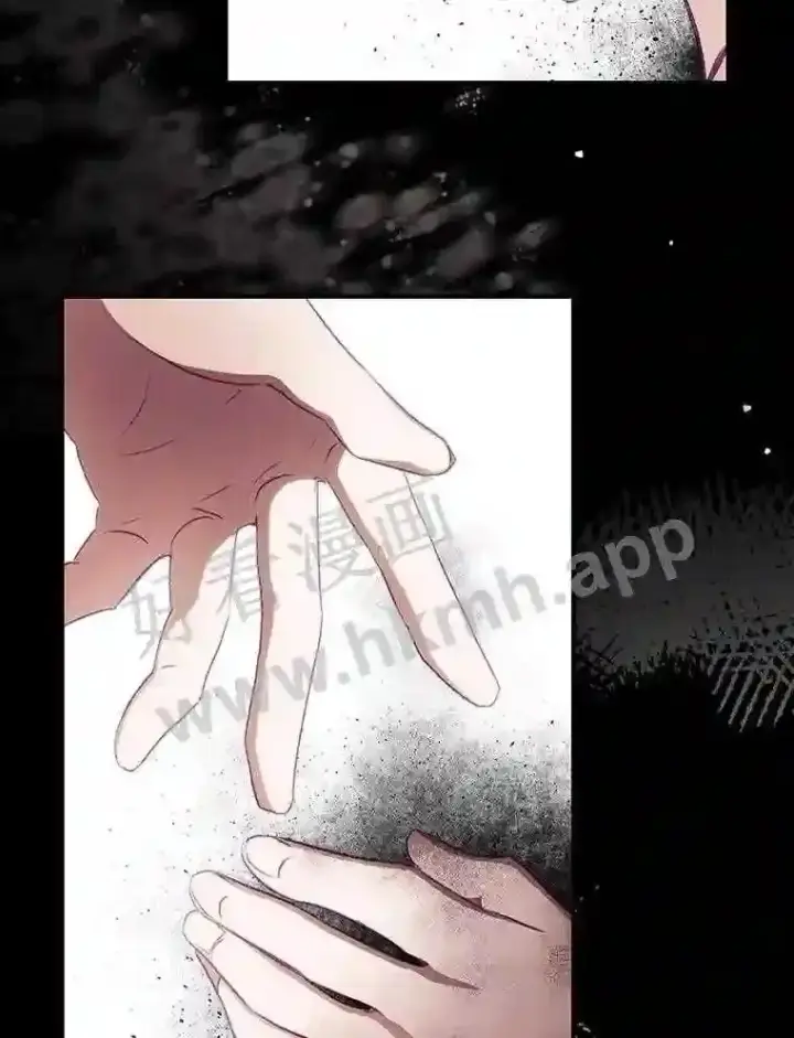 《看见你的结局》3.怪异的梦图20