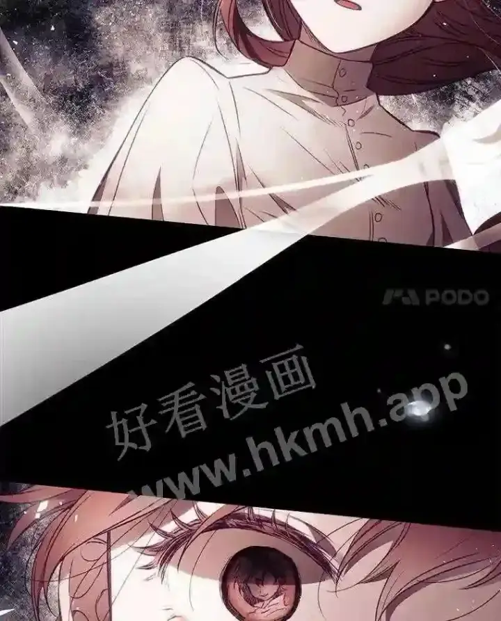 《看见你的结局》3.怪异的梦图24
