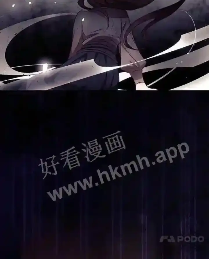 《看见你的结局》3.怪异的梦图27