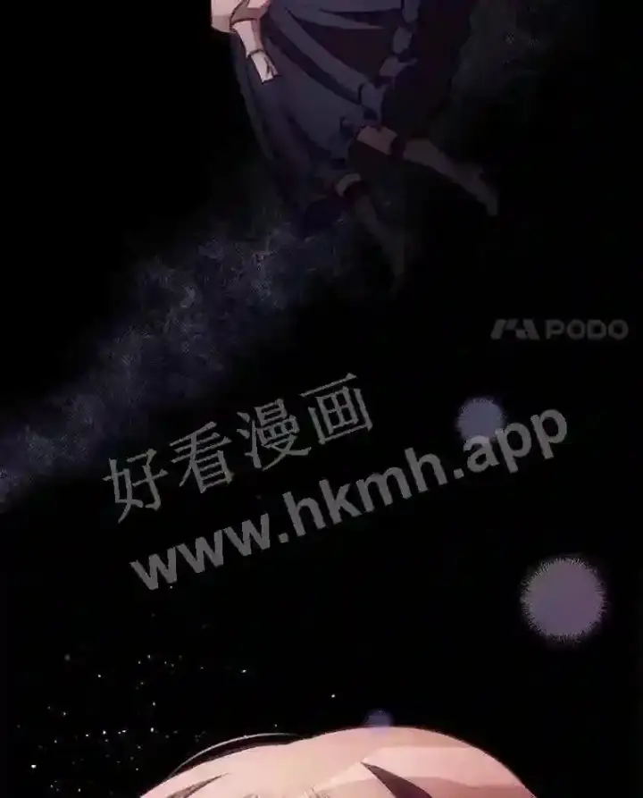 《看见你的结局》3.怪异的梦图4