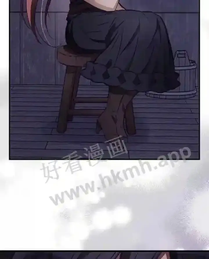 《看见你的结局》3.怪异的梦图58