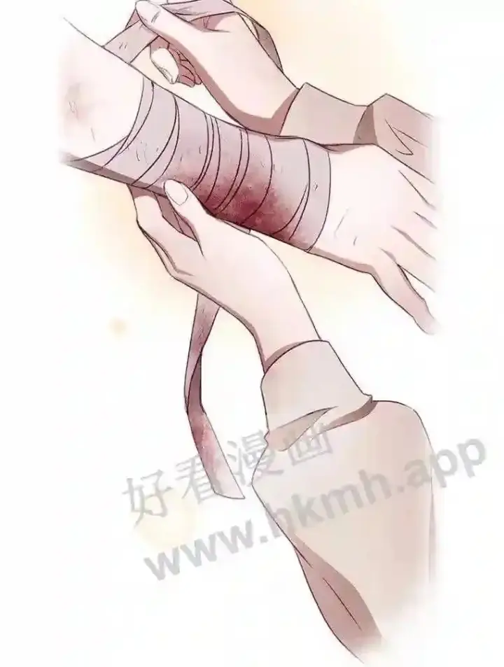 《看见你的结局》3.怪异的梦图76