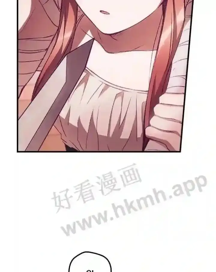 《看见你的结局》5.身份图2