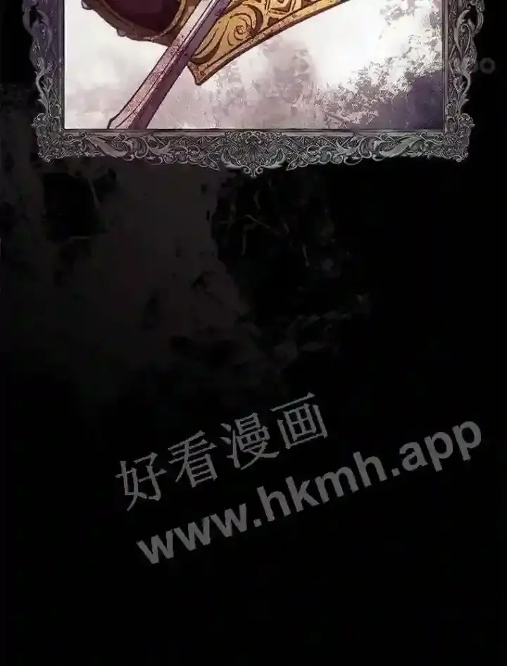 《看见你的结局》5.身份图21