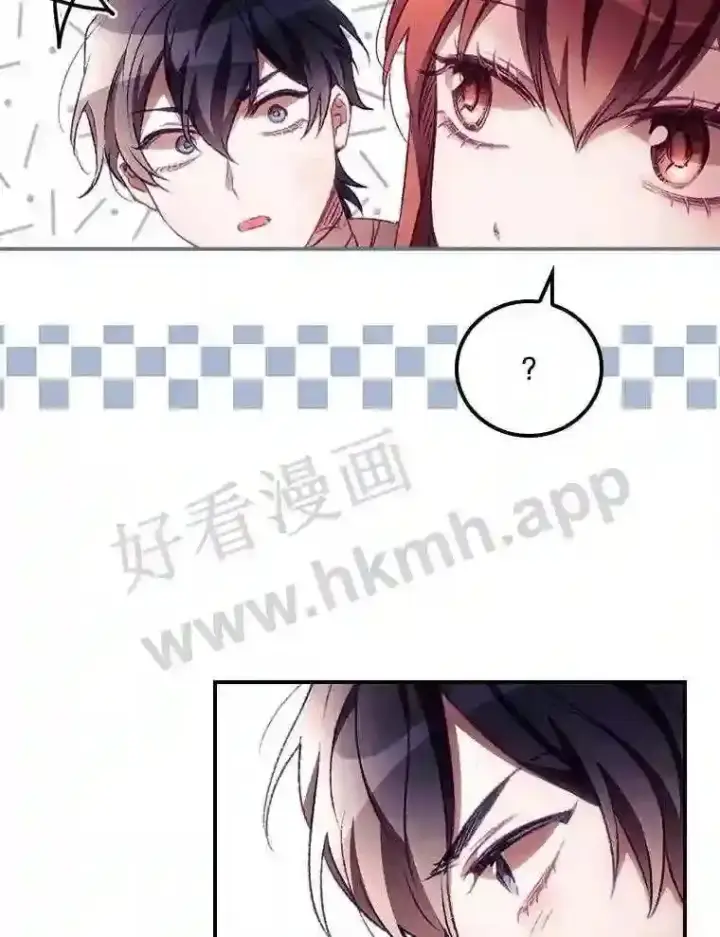 《看见你的结局》5.身份图36