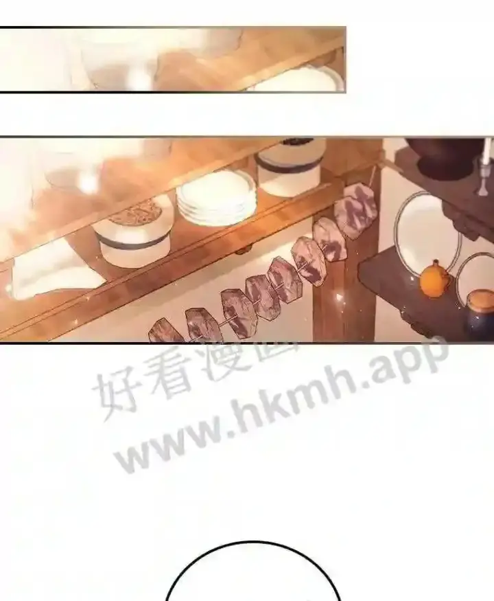 《看见你的结局》5.身份图46