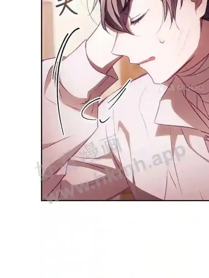 《看见你的结局》5.身份图92