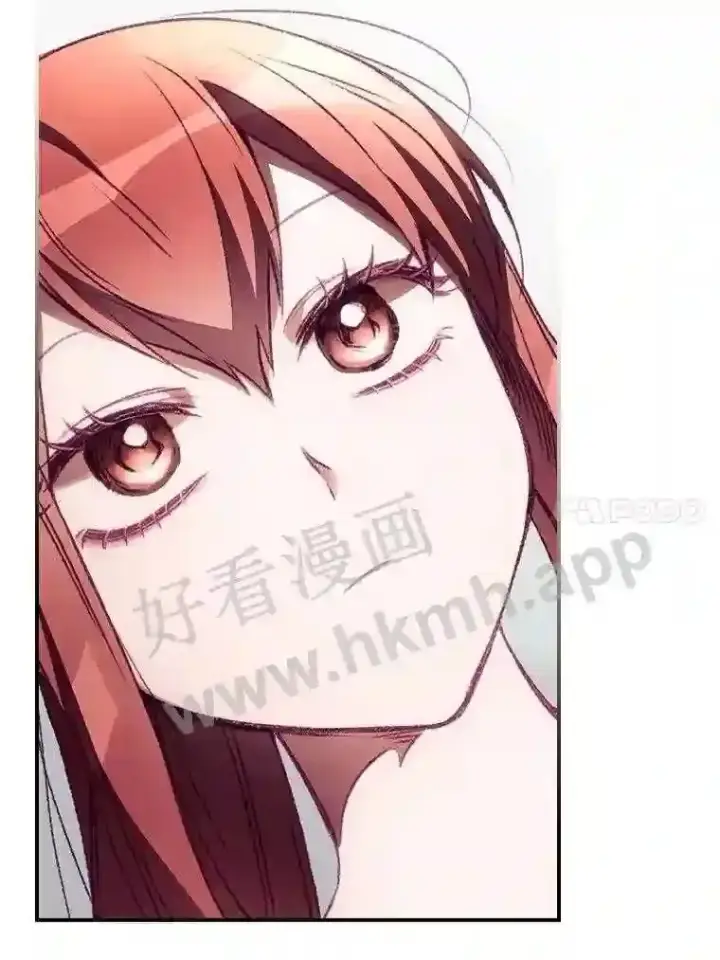 《看见你的结局》5.身份图95