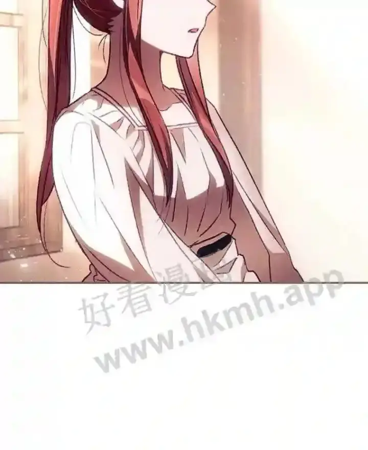 《看见你的结局》6.帮助图24
