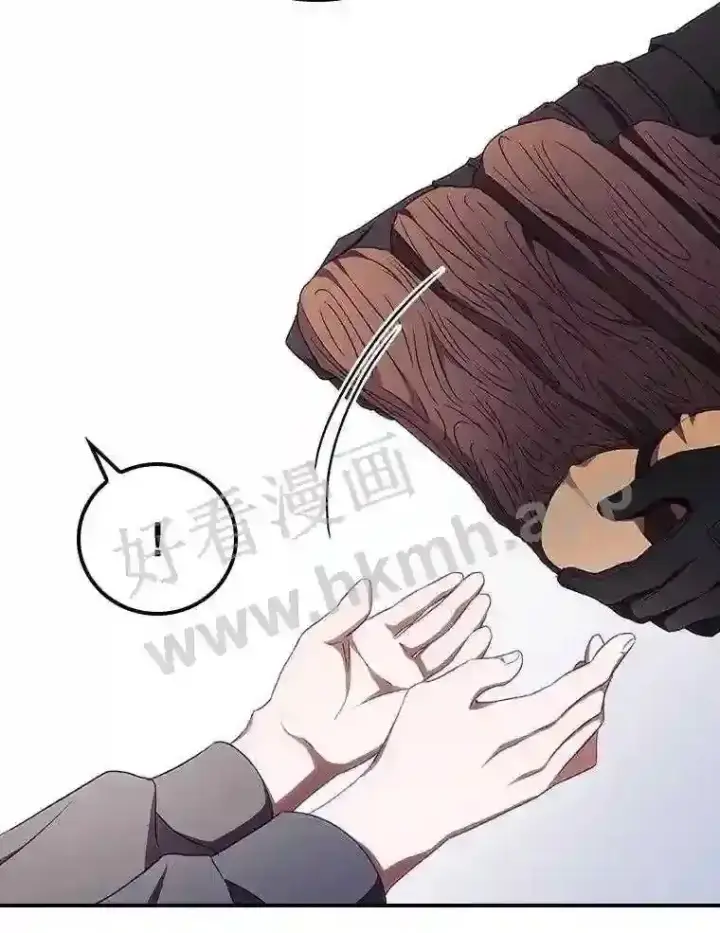 《看见你的结局》6.帮助图59