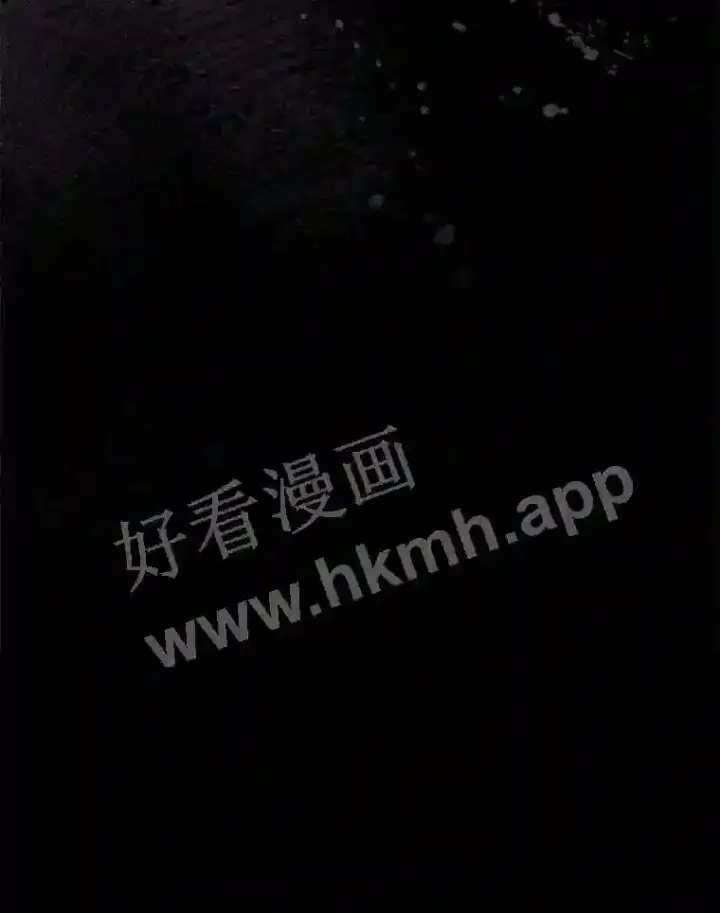 《看见你的结局》6.帮助图96