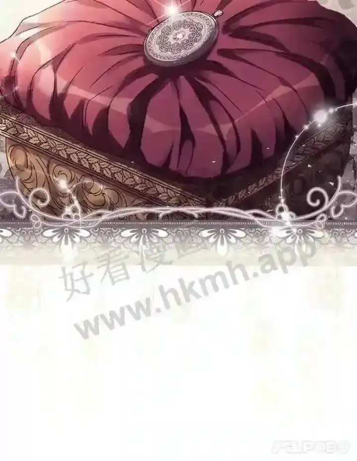 《看见你的结局》8.惊变图27