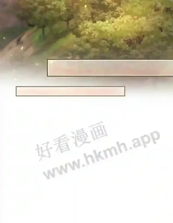 《看见你的结局》8.惊变图48