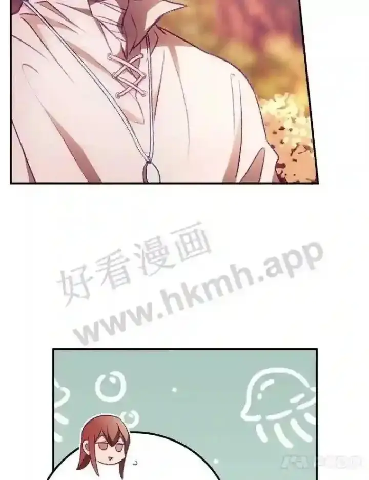 《看见你的结局》8.惊变图70