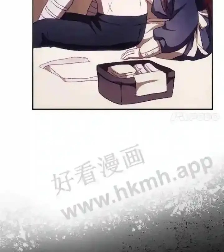 《看见你的结局》10.离开前夕图18
