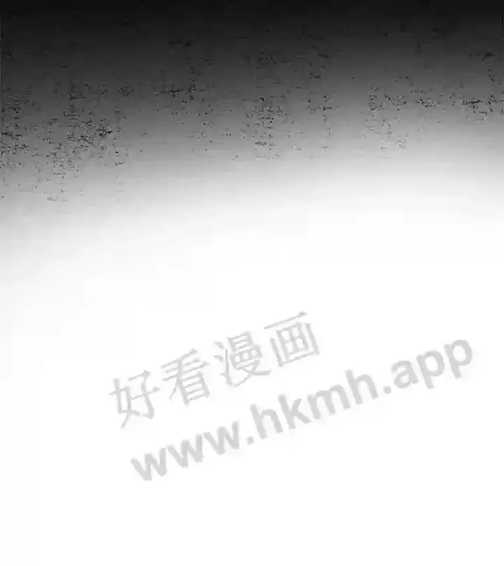 《看见你的结局》10.离开前夕图21