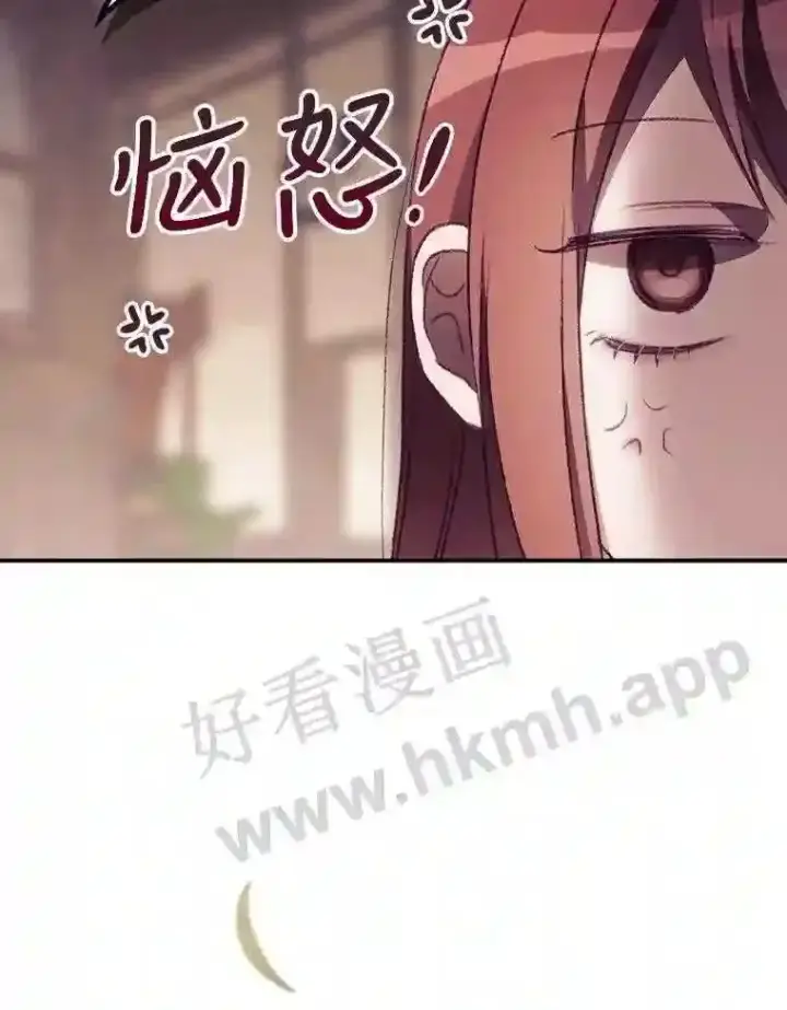 《看见你的结局》10.离开前夕图84