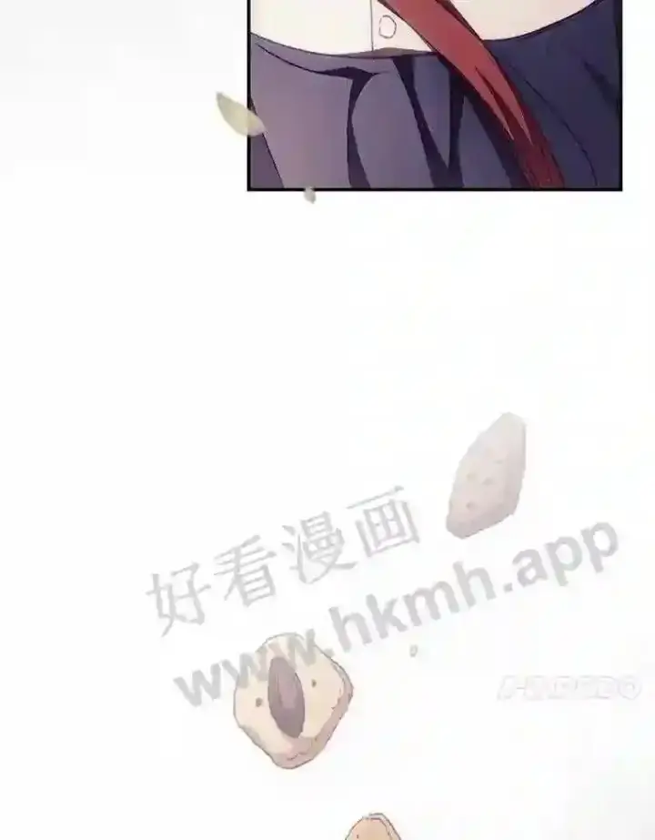《看见你的结局》10.离开前夕图88