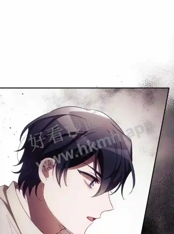 《看见你的结局》11.危机将至图29
