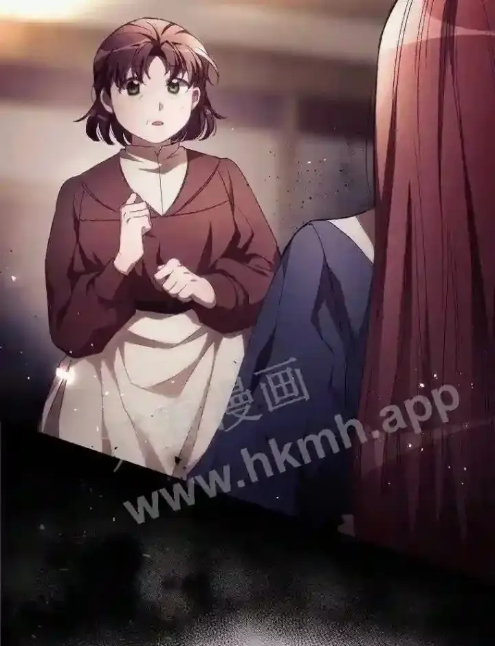 《看见你的结局》11.危机将至图3