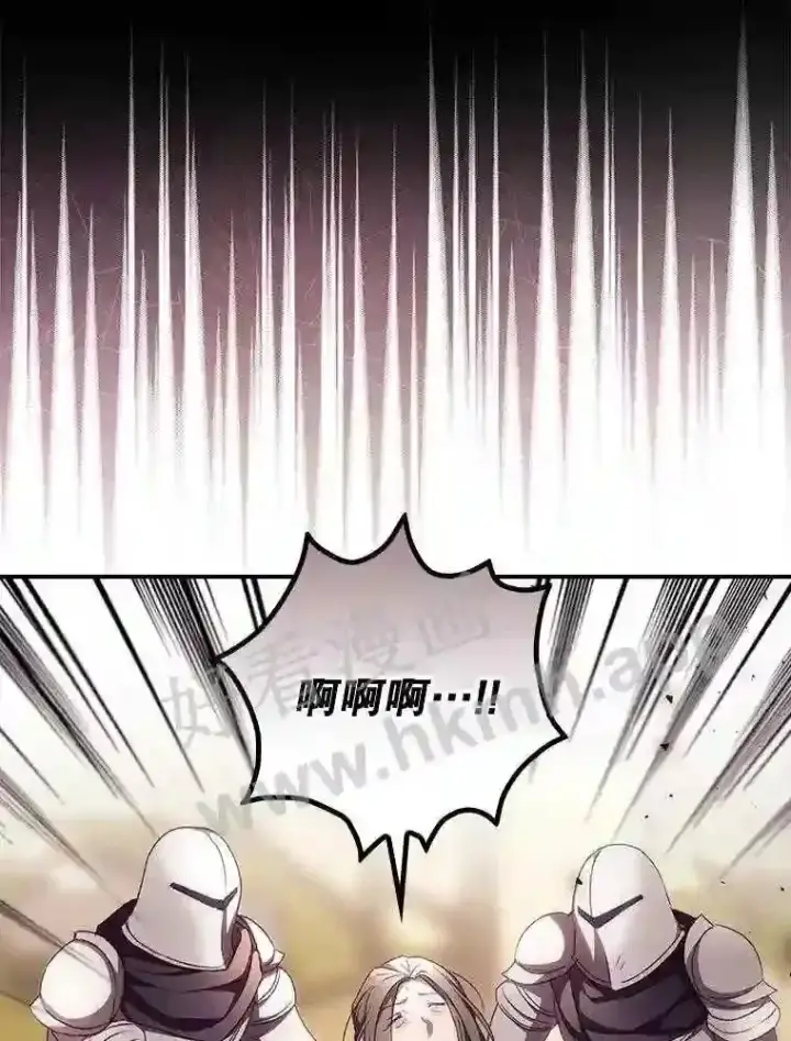 《看见你的结局》12.去而复返图47