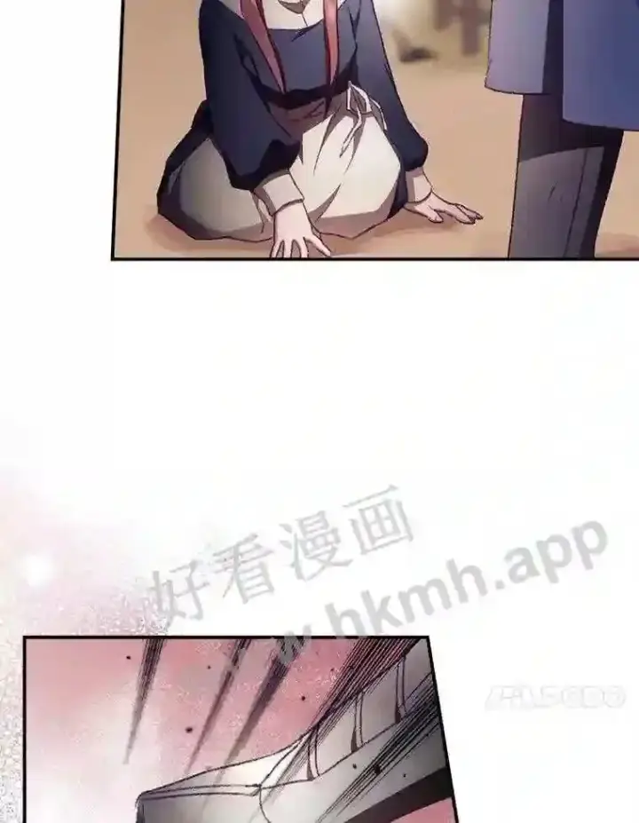 《看见你的结局》12.去而复返图54