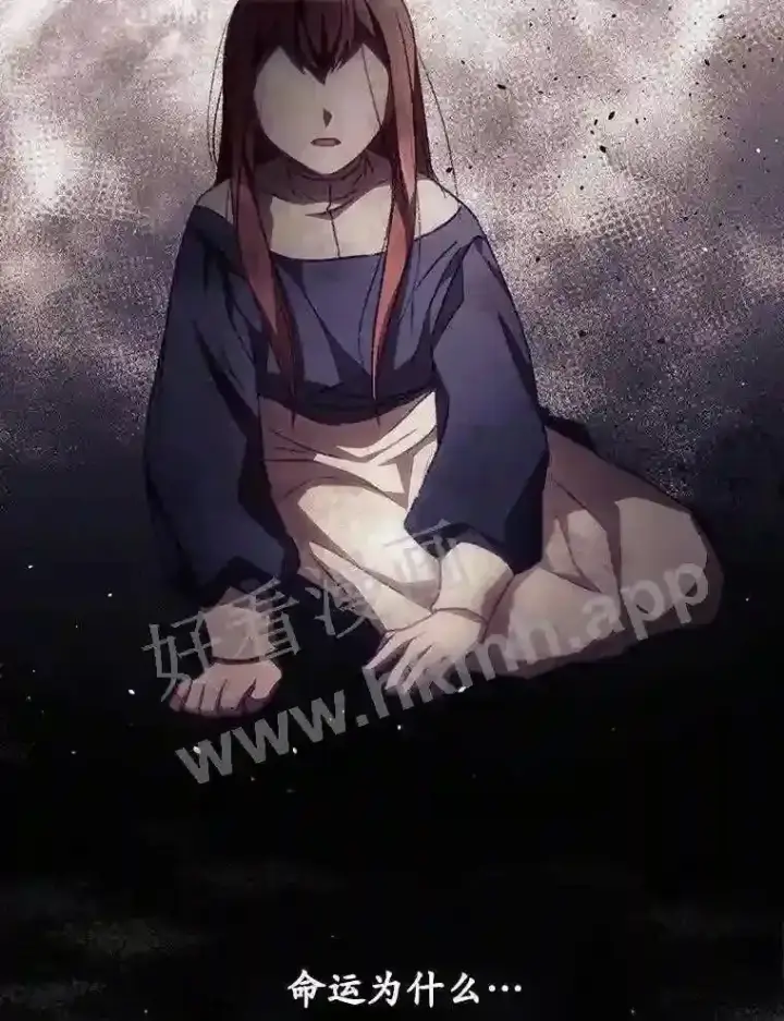 《看见你的结局》12.去而复返图69