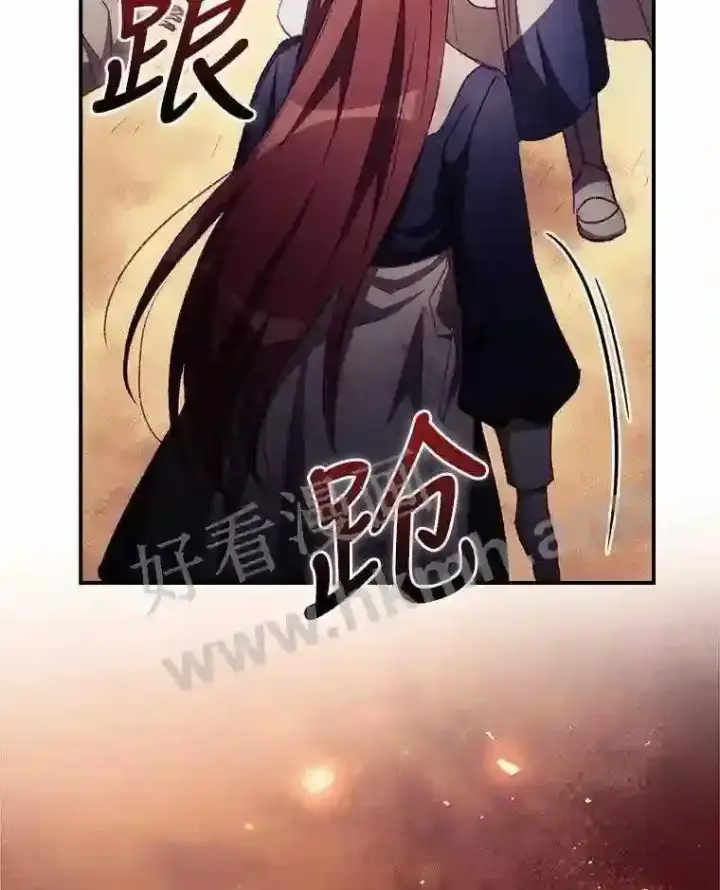 《看见你的结局》12.去而复返图76