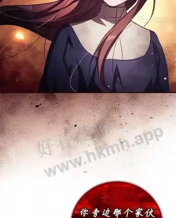 《看见你的结局》12.去而复返图78