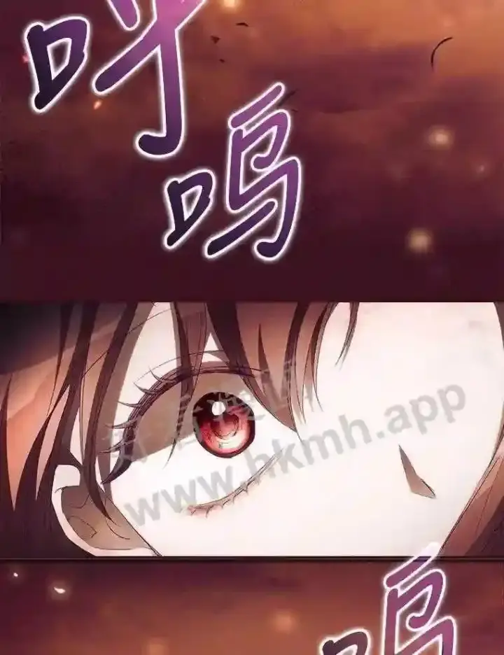 《看见你的结局》12.去而复返图95