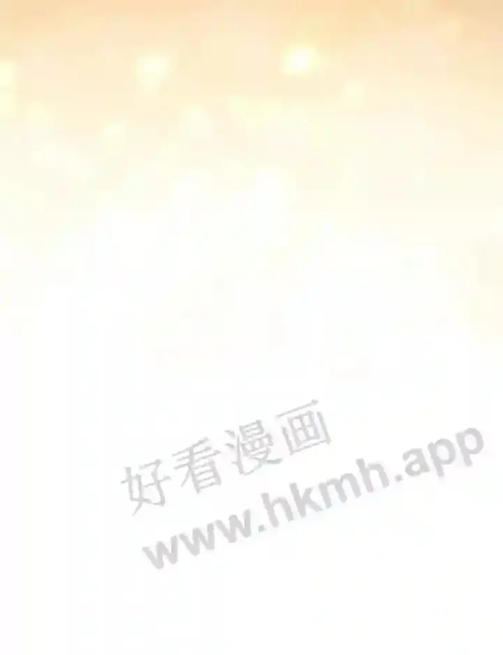 《看见你的结局》12.去而复返图99