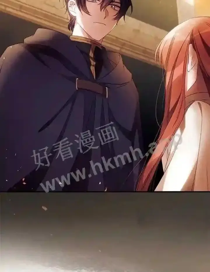 《看见你的结局》17.交谈图108