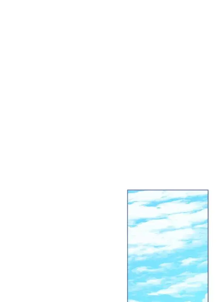 《看见状态栏的宝贝皇女》第47话图40