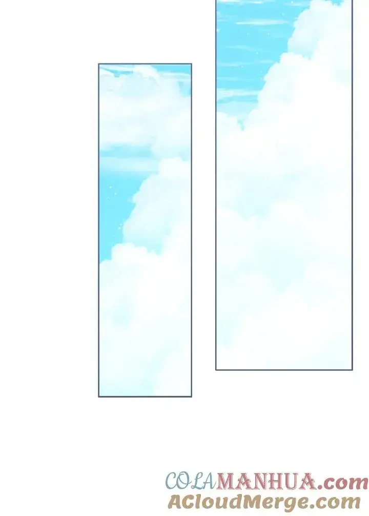 《看见状态栏的宝贝皇女》第47话图41