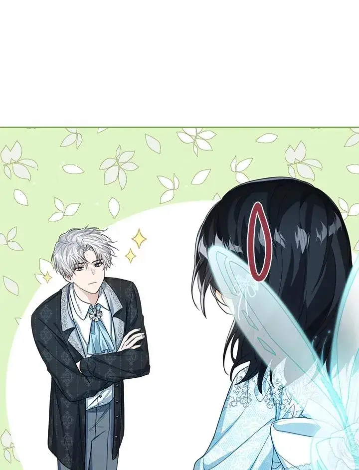 《看见状态栏的宝贝皇女》第47话图52