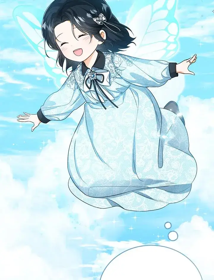 《看见状态栏的宝贝皇女》第47话图54