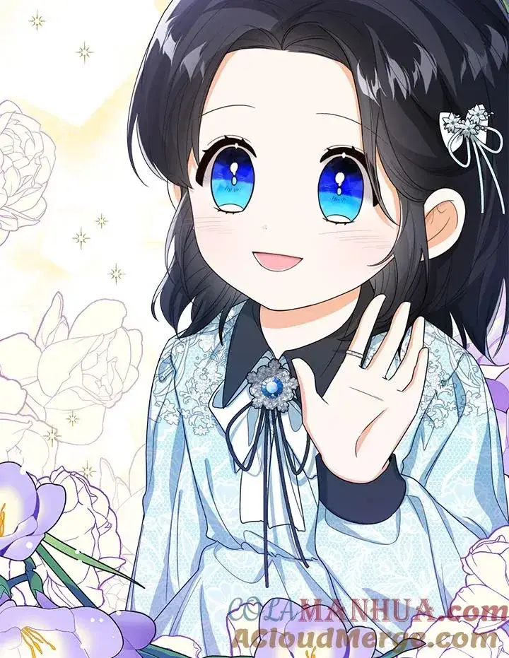 《看见状态栏的宝贝皇女》第47话图93