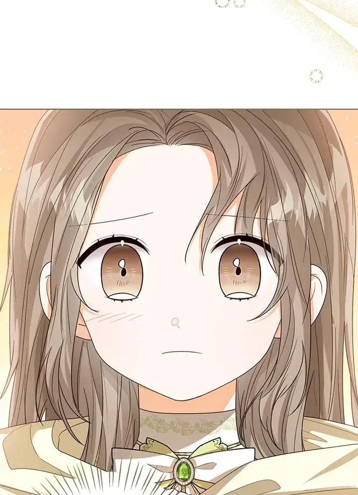 《看见状态栏的宝贝皇女》第66话图15