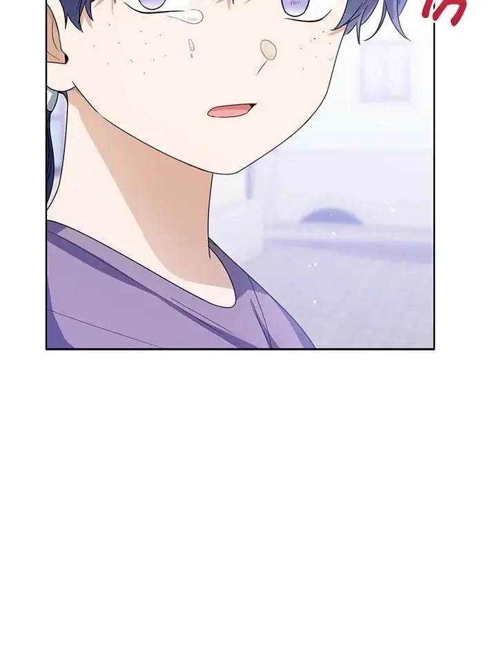 《看见状态栏的宝贝皇女》第66话图72