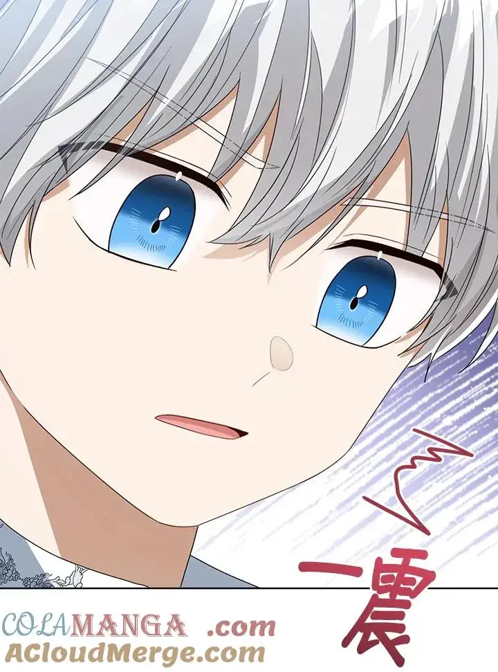 《看见状态栏的宝贝皇女》第78话图61