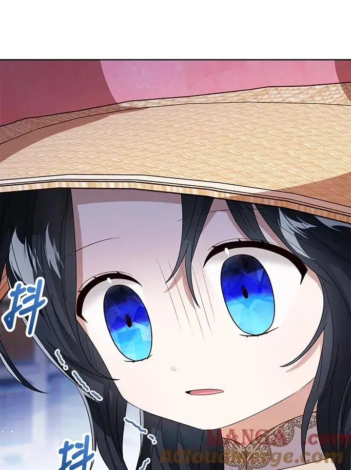 《看见状态栏的宝贝皇女》第78话图65