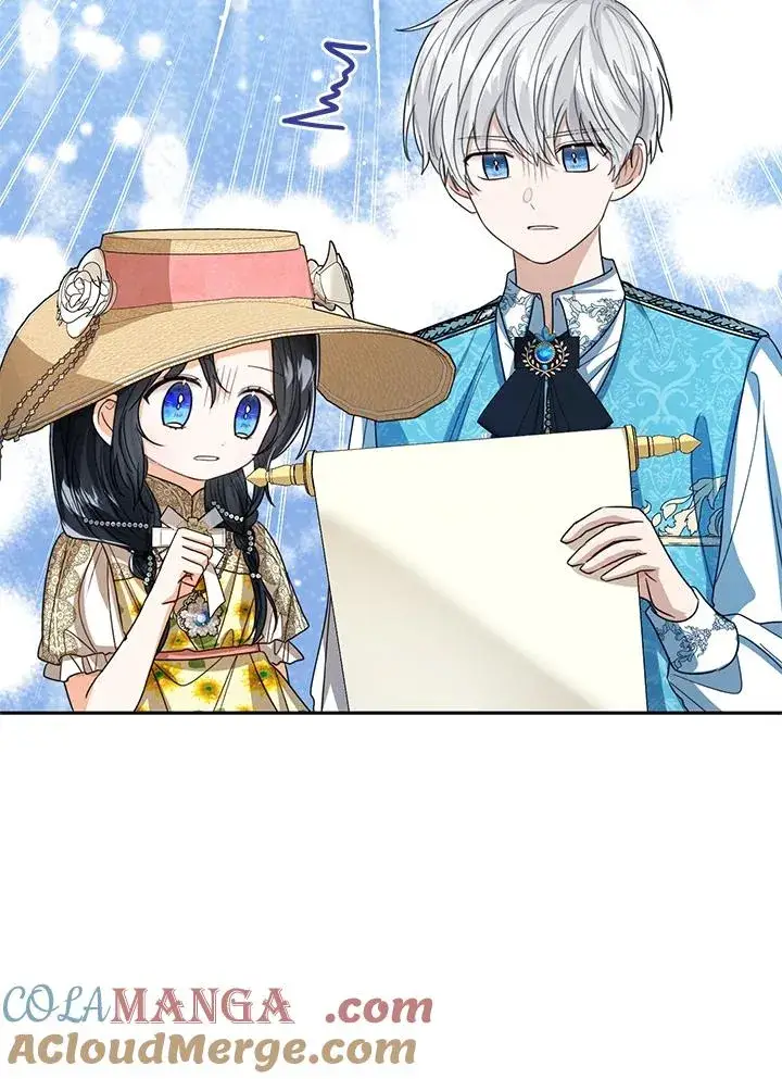 《看见状态栏的宝贝皇女》第78话图89