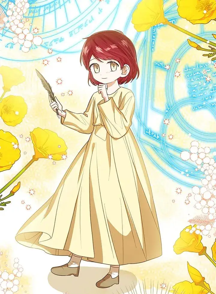 《看见状态栏的宝贝皇女》第87话图2