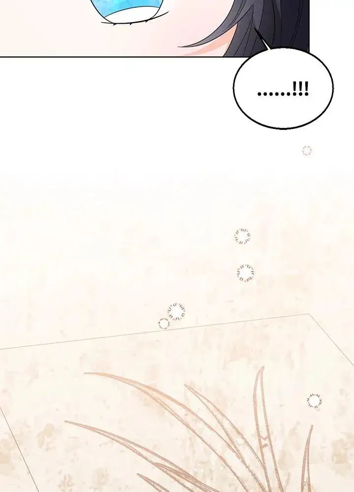 《看见状态栏的宝贝皇女》第87话图23
