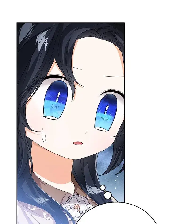 《看见状态栏的宝贝皇女》第87话图31