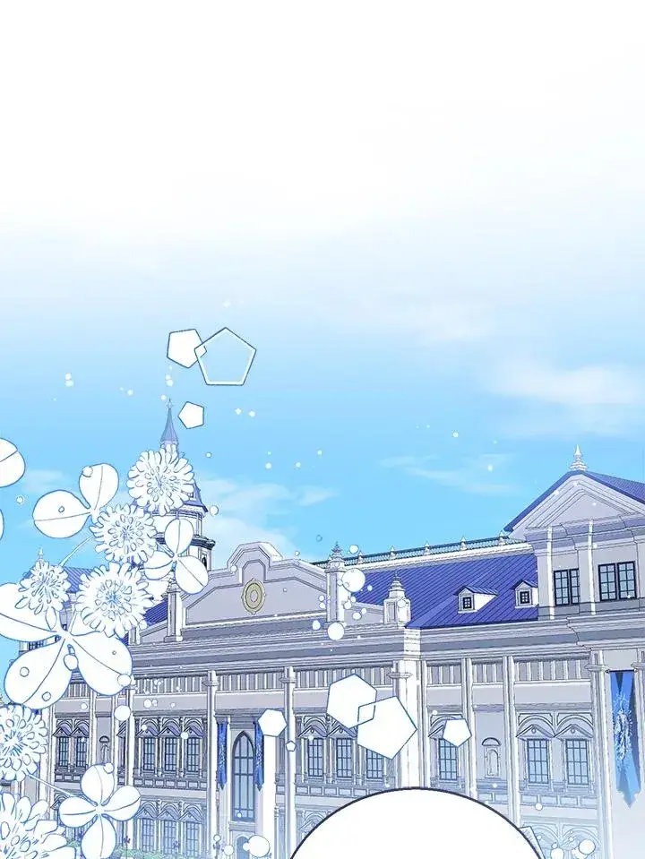 《看见状态栏的宝贝皇女》第87话图56