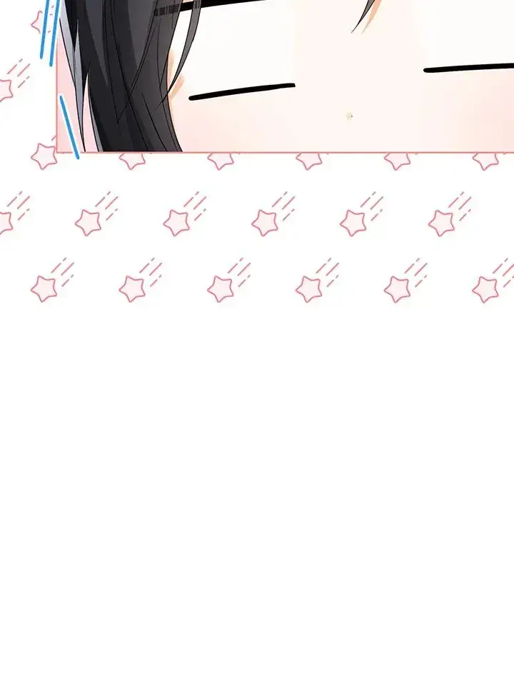 《看见状态栏的宝贝皇女》第87话图70