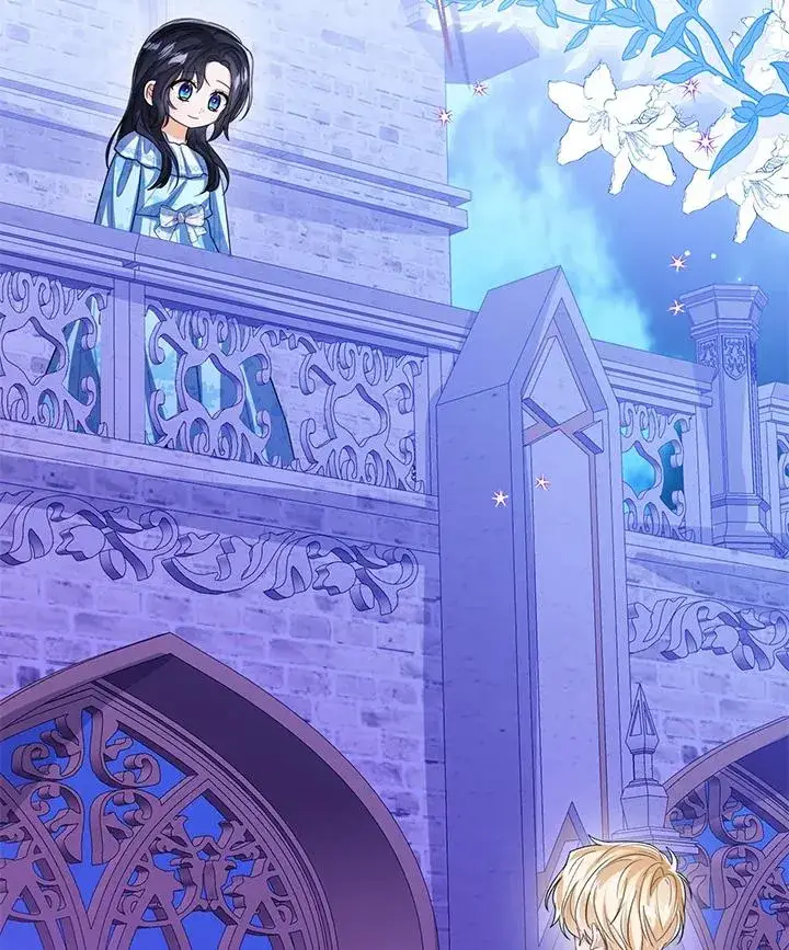 《看见状态栏的宝贝皇女》第105话图120