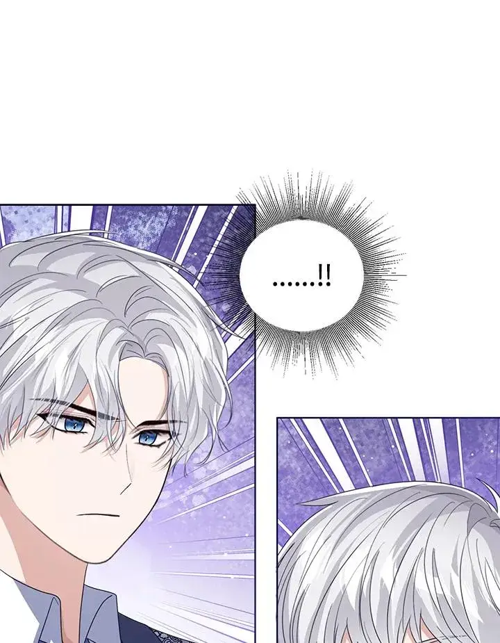 《看见状态栏的宝贝皇女》第105话图32